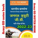 ARMY GD NOTES BOOK xyz APK