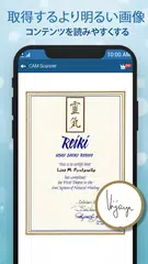 カムスキャナー＆pdfクリエーター：ドキュメントスキャナー2020 アプリダウンロード