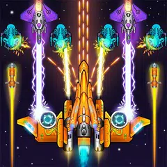 銀河 攻撃 スペース シューター： 宇宙船 ゲーム アプリダウンロード