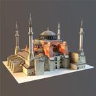 Ayasofya AR (Hagia Sophia) icône