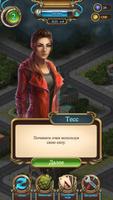 Ghost Town Solitaire screenshot 1