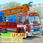 Truck Mod Bussid Ashok Leyland icône