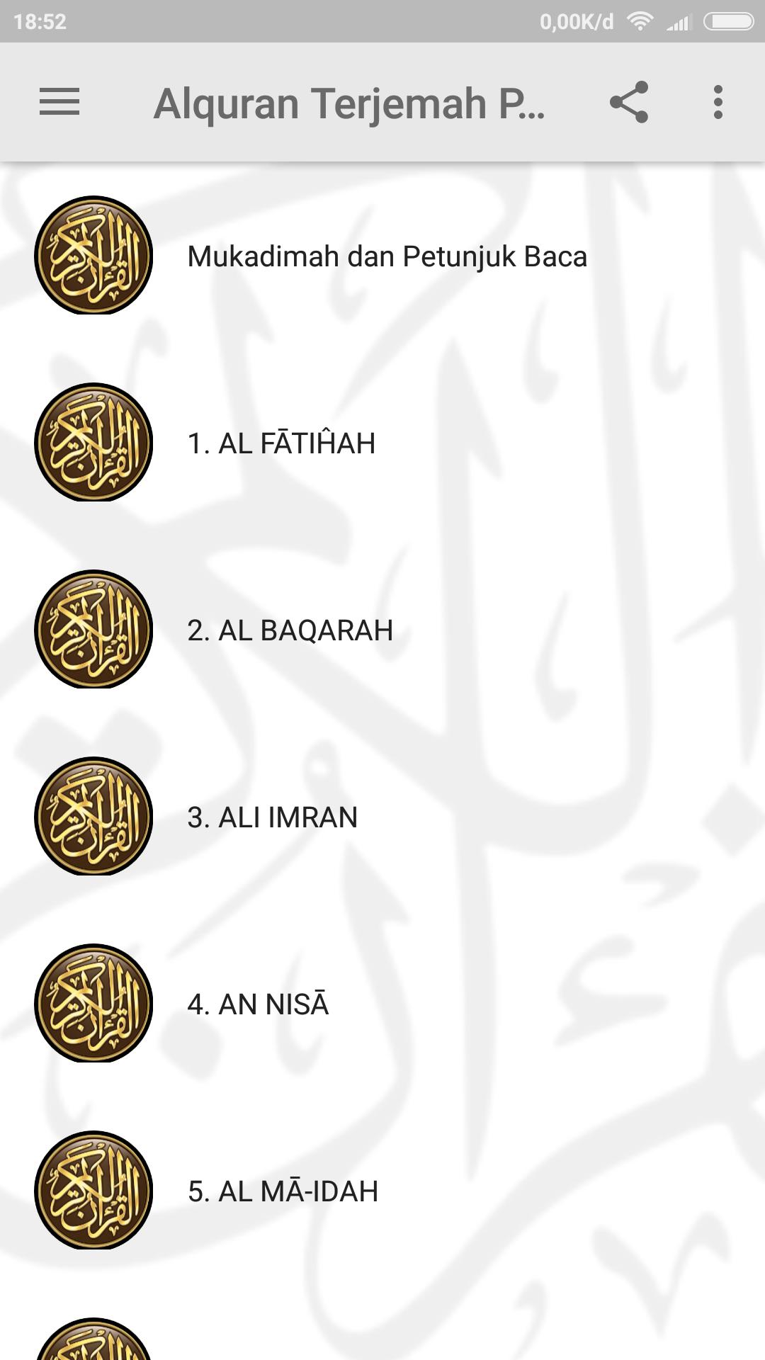 Al Quran Terjemah Perkata For Android Apk Download
