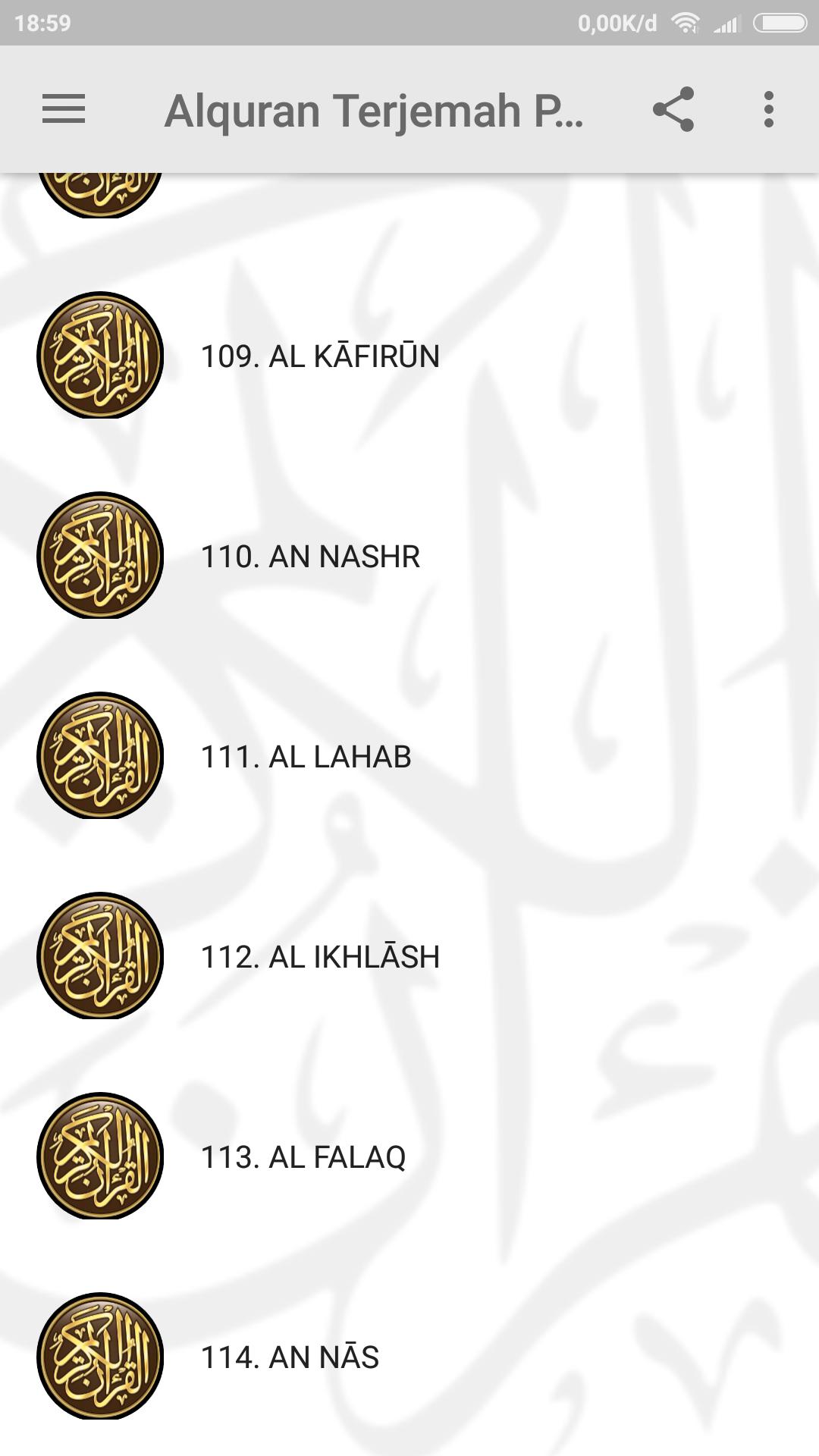 Al Quran Terjemah Perkata For Android Apk Download
