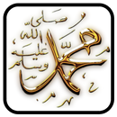 Maulid Nabi Lengkap mp3 APK