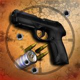 Street Gunner - 3D shooter APK