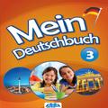 Deutsch 3