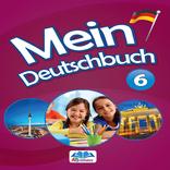 Deutsch 6
