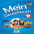Deutsch B