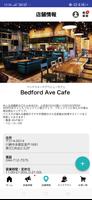 Bedford Ave Cafe capture d'écran 3