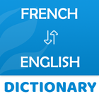 french English dictionary offline ícone