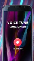Voice Tune Song Maker اسکرین شاٹ 1