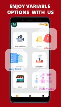 Crown Pang 截图 1