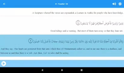 Descargar XAPK de Muslim Pillars: Quran & Athan