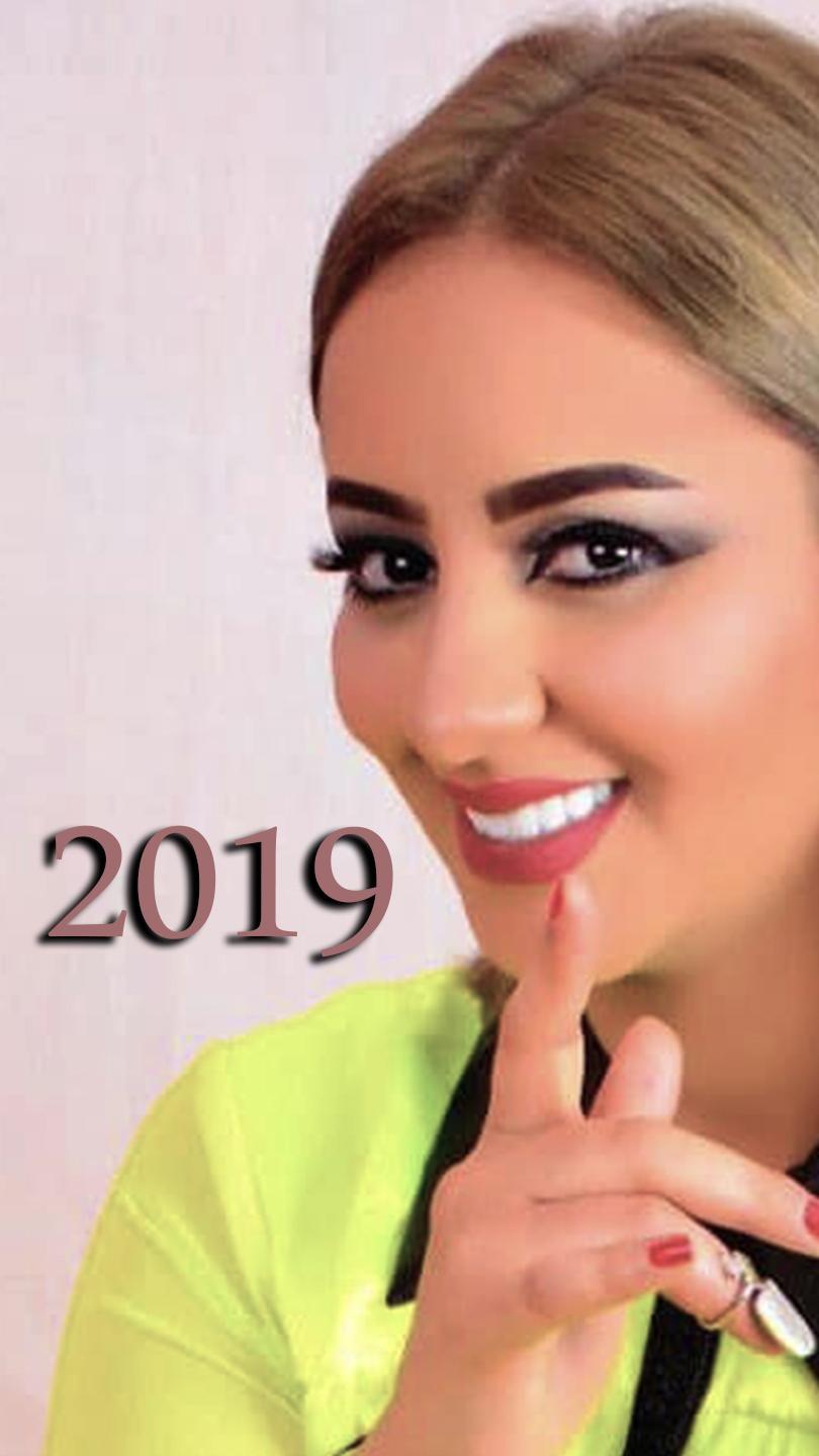 TÉLÉCHARGER DAOUDIA 3TINI SAKI MP3 MP3 SAKI DAOUDIA TÉLÉCHARGER 3TINI