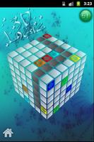 3D Logic for Android スクリーンショット 2