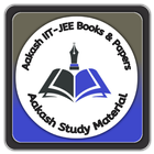 Aakash Study Material,Test paper,JEE Book आइकन
