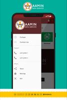 Aamin Data スクリーンショット 1