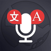 Voice Translator All Language Translator App