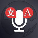 Voice Translator All Language Translator App APK