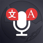 Voice Translator icon