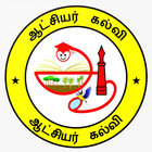 Aatchiyar IAS icône