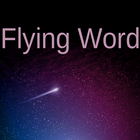 Flying Word иконка