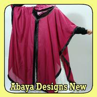 Abaya Designs Nouveau Affiche
