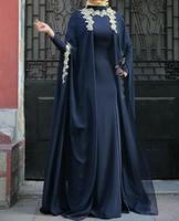 Abaya Designs New screenshot 2