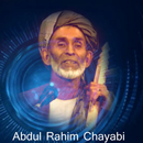 برنامه آهنگ عبدالرحیم چاه آبی aplikacja