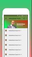 Abdurahman Husen Plakat