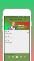 Abdurahman Husen Screenshot 1