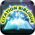 Citation Biblique en Français  icône