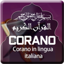 Corano in italiano APK