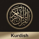 Quran bi Kurdî APK
