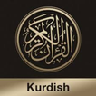 Quran bi Kurdî