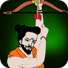 Arjun Archery - Mahabharata 圖標
