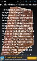 Pt. Shivkumar Sharma - Santoor ảnh chụp màn hình 3