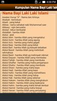 Nama Bayi Laki Laki Islam تصوير الشاشة 2