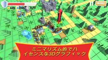 War Tower : Defend or Die! スクリーンショット 1