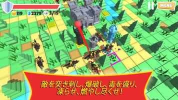 War Tower : Defend or Die! スクリーンショット 2