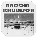 ”Nadhom Khulasoh Bahasa Sunda