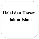 Halal Haram Dalam Islam icône