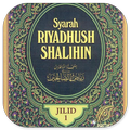 Syarah Riyadhus Sholihin 1