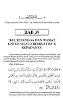 Syarah Riyadhus Sholihin 2 ảnh chụp màn hình 1