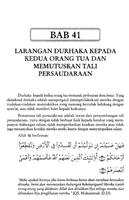 Syarah Riyadhus Sholihin 2 ảnh chụp màn hình 3