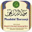 Maulidul Barzanji 6 Athiril and Marhaban Pdf