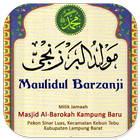 آیکون‌ Maulidul Barzanji 6 Athiril and Marhaban Pdf