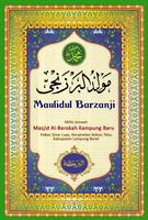 Maulidul Barzanji 6 Athiril dan Marhaban Pdf الملصق