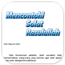 Mencontohi Solat Rasulullah - Pdf APK